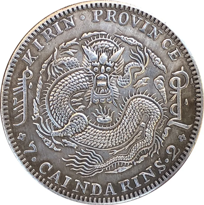 Chinese Vintage Dragon Silver Coin Home Decor Coins Magic Collectibles Coin Lucky Fortune Toy Coins Christmas Gifts
Chinese Vintage Dragon Silver Coin Home Decor Coins Magic Collectibles Coin Lucky Fortune Toy Coins Christmas Gifts