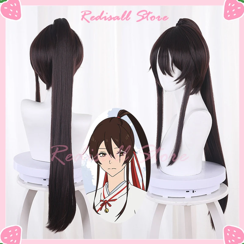 Парик для косплея Jigokuraku Sagiri Yamada Asaemon, парик для конского хвоста Sagirin, коричневые длинные волосы, парадигия Hell's Paradise, головной убор для косплея 
Парик для косплея Jigokuraku Sagiri Yamada Asaemon, парик для конского хвоста Sagirin, коричневые длинные волосы, парадигия Hell's Paradise, головной убор для косплея