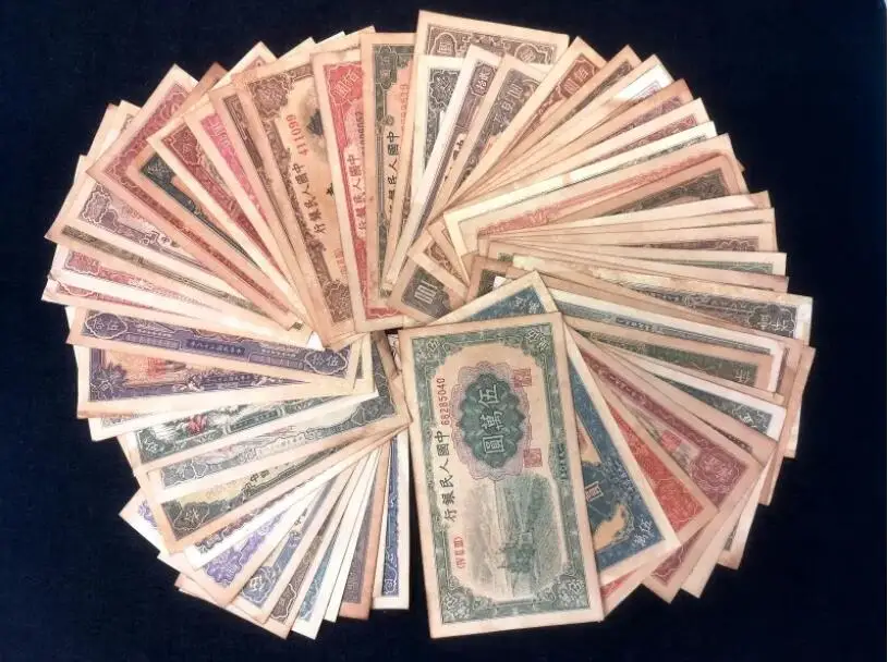 CULTUER ART Collection Republic of China Ancient Dynasty 60 Antique Banknotes Wonderful Gift
CULTUER ART Collection Republic of China Ancient Dynasty 60 Antique Banknotes Wonderful Gift