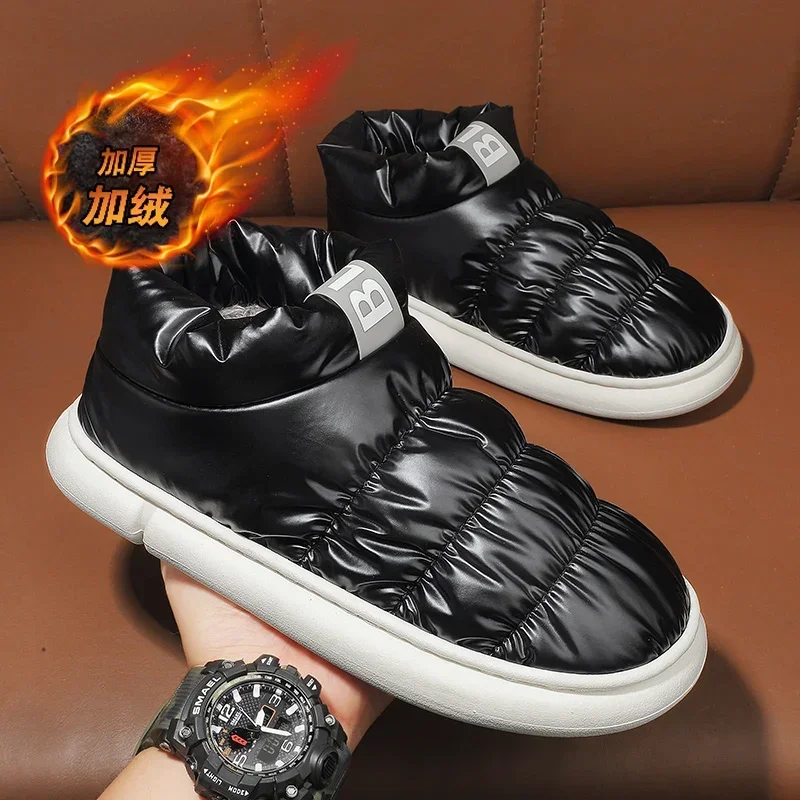 Female Slippers Plush Warm Dual-use Indoor Thick Bottom Couple Shoes Men's Non-slip Package Soft Outdoor Casual Cotton Shoes
Female Slippers Plush Warm Dual-use Indoor Thick Bottom Couple Shoes Men's Non-slip Package Soft Outdoor Casual Cotton Shoes