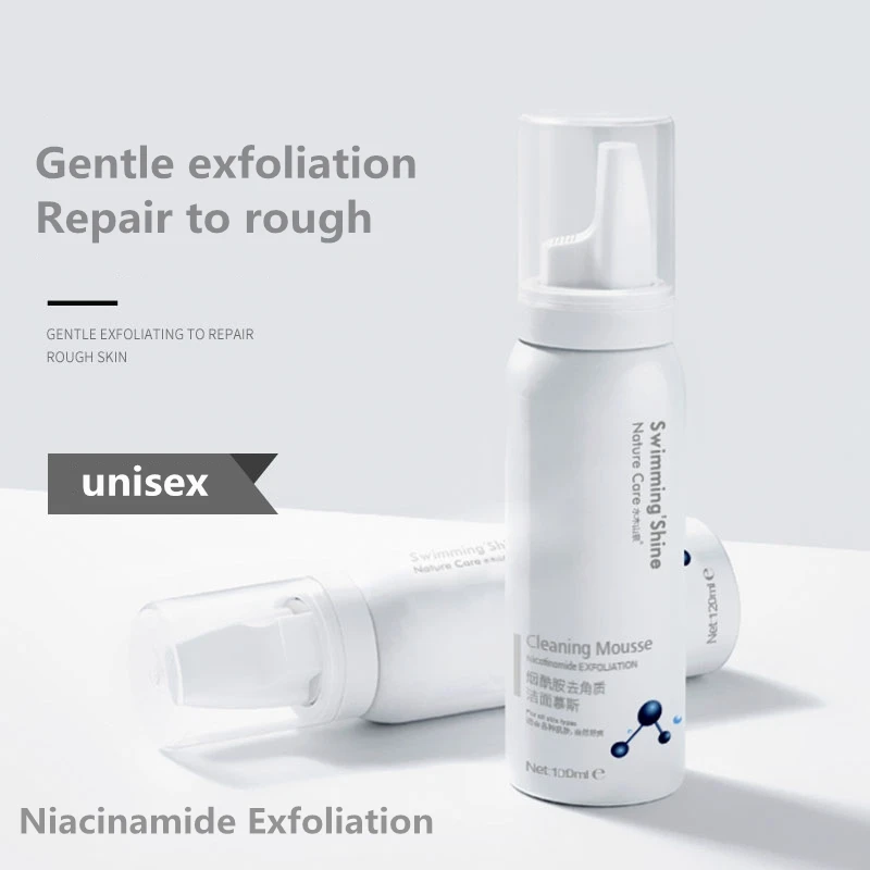 100ML niacinamide exfoliating mousse for men and women to remove dead skin blackheads deep clean face pores body scrub
100ML niacinamide exfoliating mousse for men and women to remove dead skin blackheads deep clean face pores body scrub