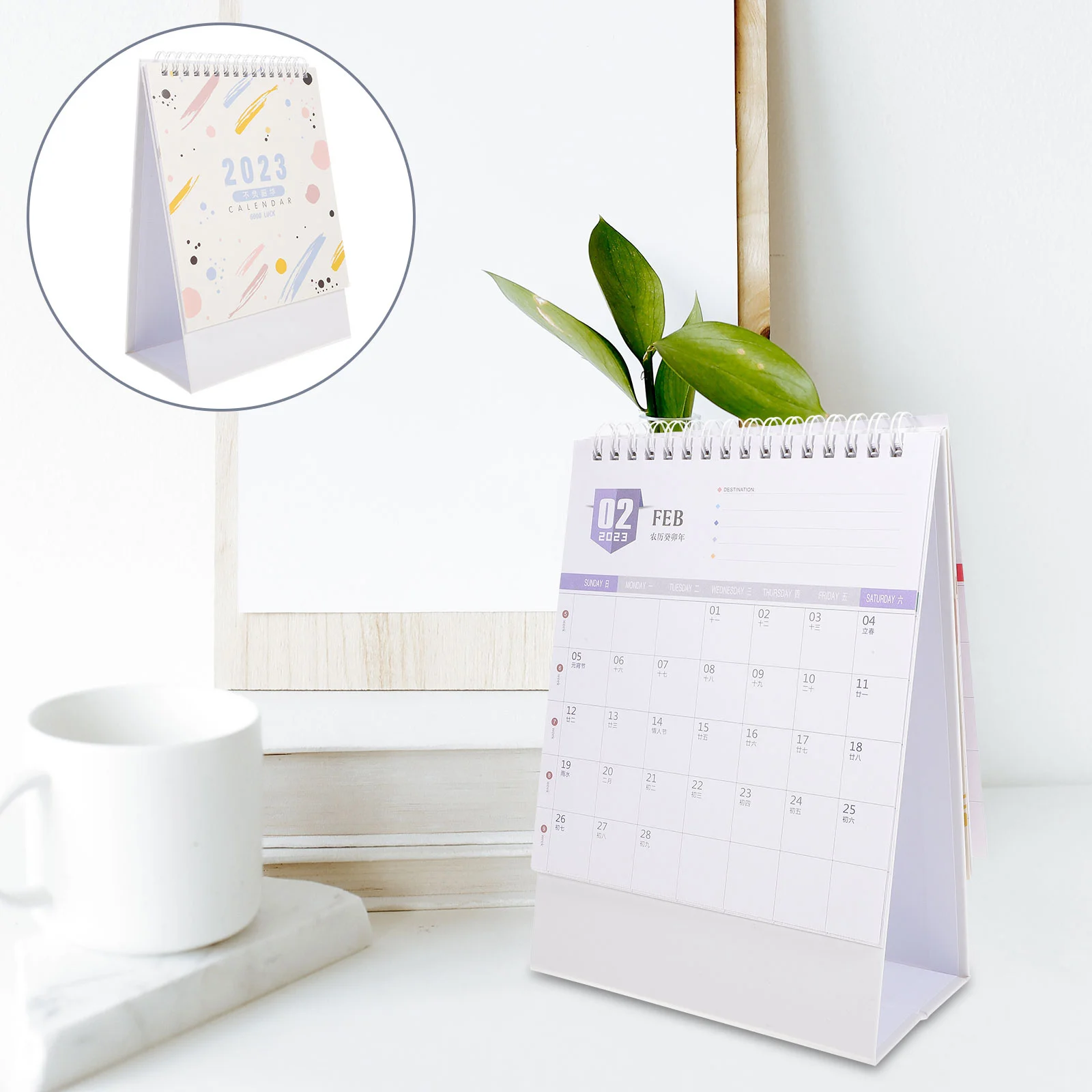 Calendar 2023 Planner Desk Tent Office Memo Pad Year New Monthly Desktop Lunar Chinese Academic Schedule Board
Calendar 2023 Planner Desk Tent Office Memo Pad Year New Monthly Desktop Lunar Chinese Academic Schedule Board