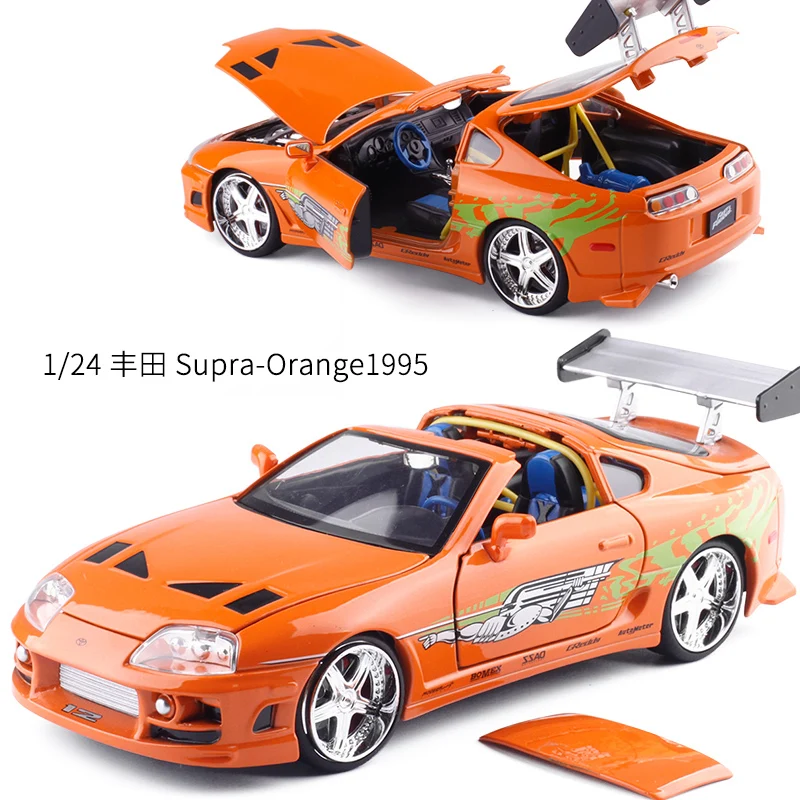 Diecast Metal jada 1:24 Sport Racing Car Model Toy Brian's Toyota Supra Miniature Replica
Diecast Metal jada 1:24 Sport Racing Car Model Toy Brian's Toyota Supra Miniature Replica
