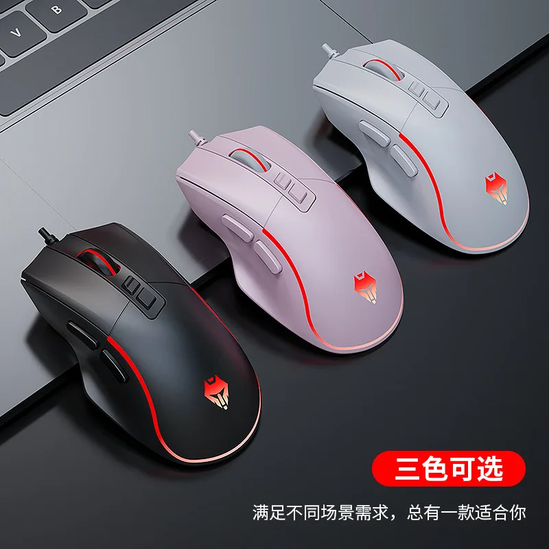 Silent Wired Gaming Mouse 7200DPI Optical 7 Button USB Mouse with RGB Backlight Silent Mouse for Desktop Laptop Gaming Mouse
Silent Wired Gaming Mouse 7200DPI Optical 7 Button USB Mouse with RGB Backlight Silent Mouse for Desktop Laptop Gaming Mouse