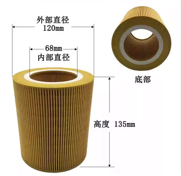 Винтовой воздушный компрессор 7,5 кВт 11 кВт фильтрующий элемент C1140 C1250 аксессуары
Винтовой воздушный компрессор 7,5 кВт 11 кВт фильтрующий элемент C1140 C1250 аксессуары