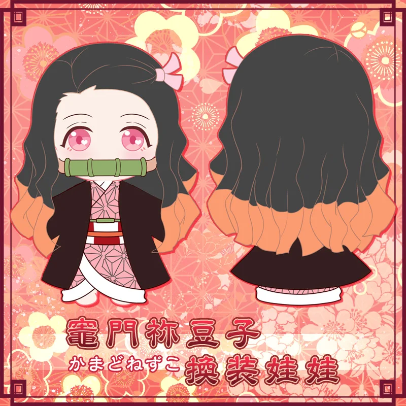 Demon Slayer Nezuko Plush Doll Clothes Changeable Japan Anime Nezuko Kamado Plushie 20cm 7.8inch Cartoon Toy Gift for Manga fan
Demon Slayer Nezuko Plush Doll Clothes Changeable Japan Anime Nezuko Kamado Plushie 20cm 7.8inch Cartoon Toy Gift for Manga fan