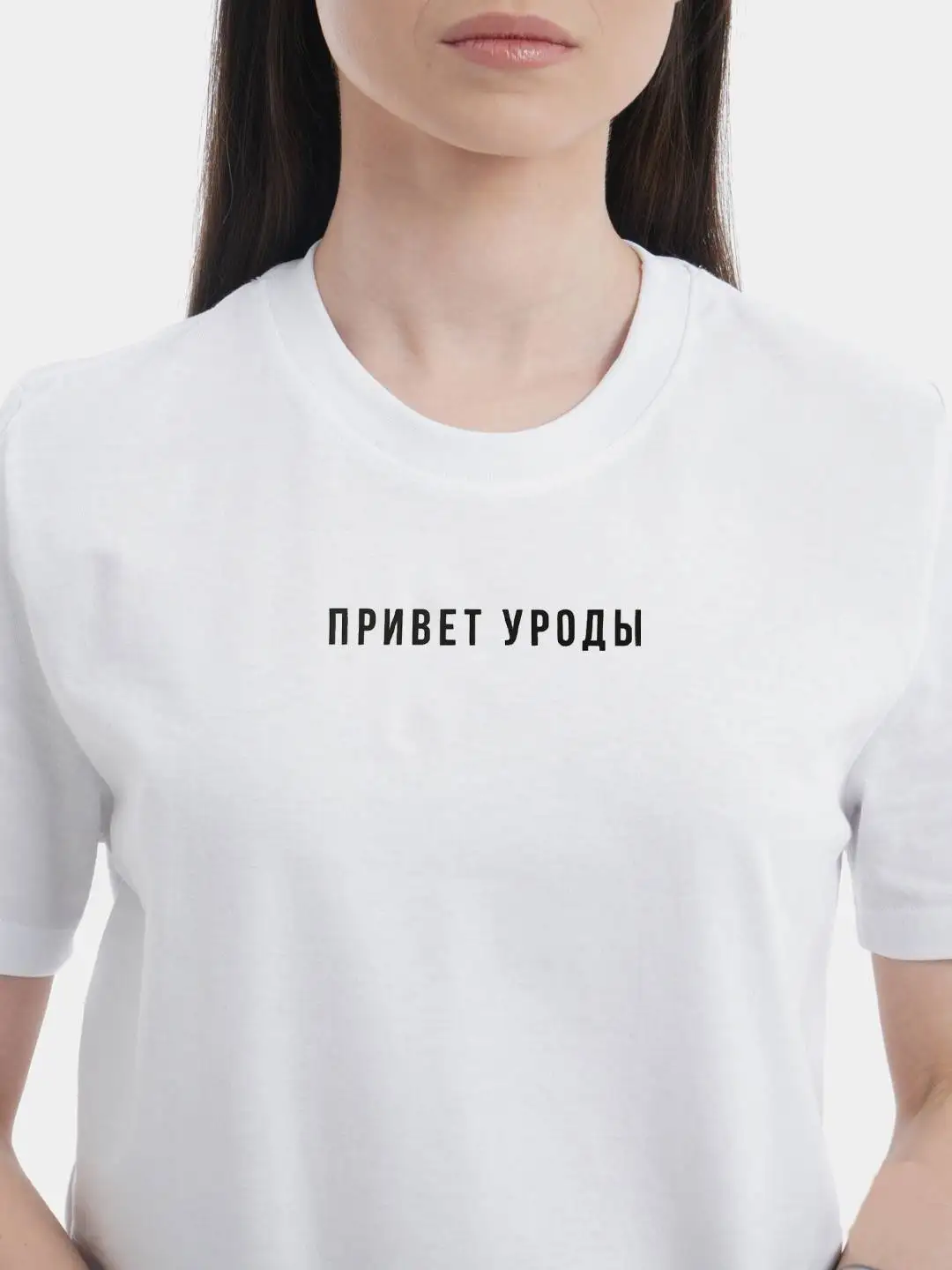 Футболка унисекс из 100% хлопка с принтом НЕ БЕСИ женская летняя одежда Повседневная рубашка Топ элегантная одежда
Футболка унисекс из 100% хлопка с принтом НЕ БЕСИ женская летняя одежда Повседневная рубашка Топ элегантная одежда