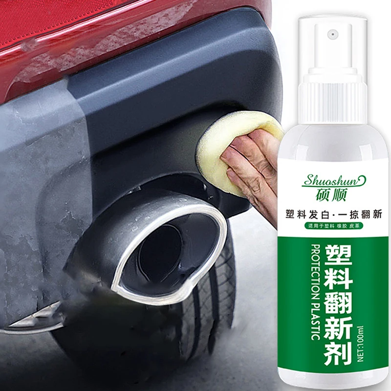 

100ml Plastic Parts Retreading Agent Wax Instrument Panel Auto Interior Coating Restore Car Cleaning Repairing Supplies