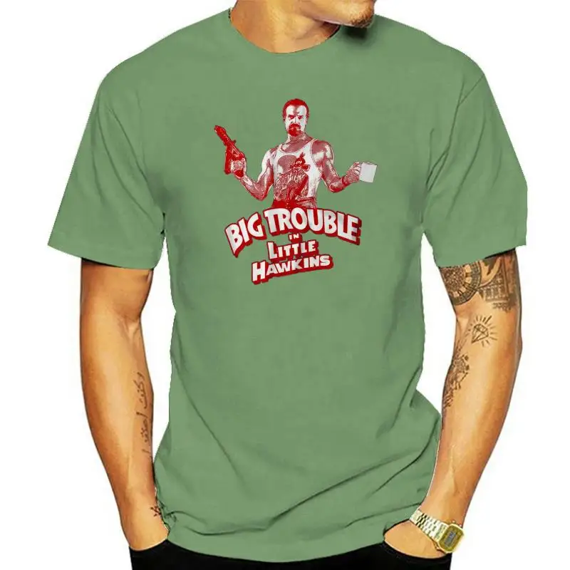 Big Trouble In Little Hawkins Hopper Stranger Tshirt T Shirt Mens Kids 0708 Hip-Hop Tee Shirt
Big Trouble In Little Hawkins Hopper Stranger Tshirt T Shirt Mens Kids 0708 Hip-Hop Tee Shirt
