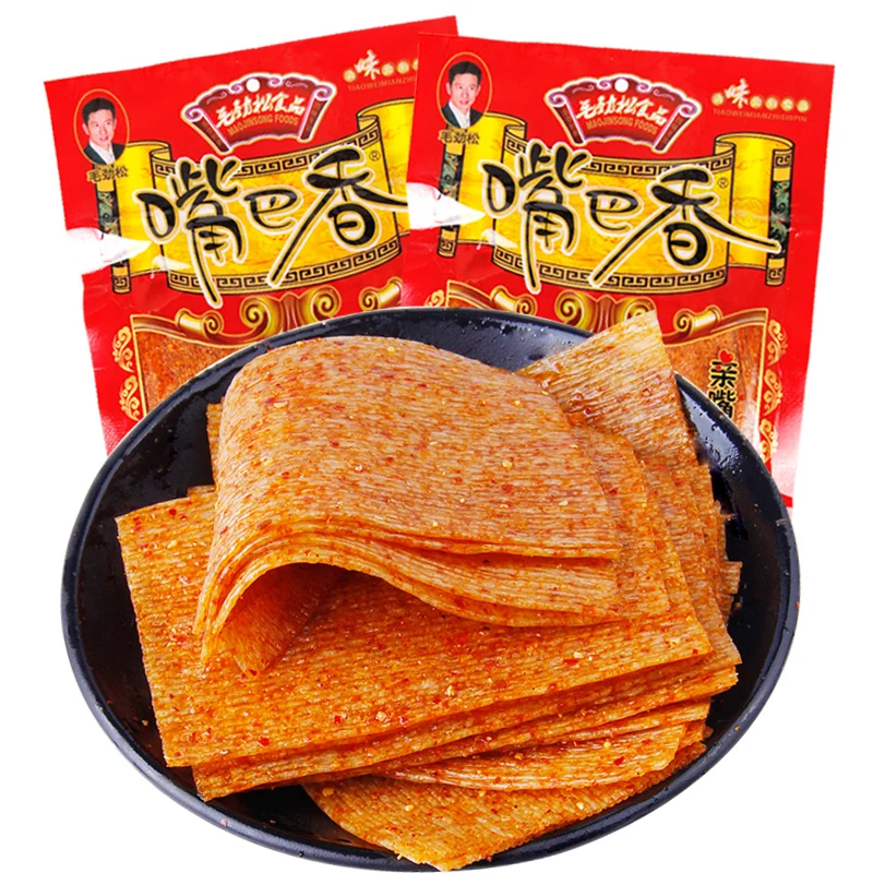 Mouth is spicy and spicy childhood spicy Internet celebrity shreds old-fashioned spicy slices
Mouth is spicy and spicy childhood spicy Internet celebrity shreds old-fashioned spicy slices