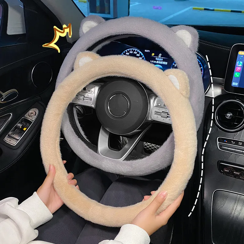 Colorful New Plush Winter Autumn Comfortable Soft Anti-skid Protective Cartoon Cute Ear Car Steering Wheel Cover Handlebar Cover
Colorful New Plush Winter Autumn Comfortable Soft Anti-skid Protective Cartoon Cute Ear Car Steering Wheel Cover Handlebar Cover
