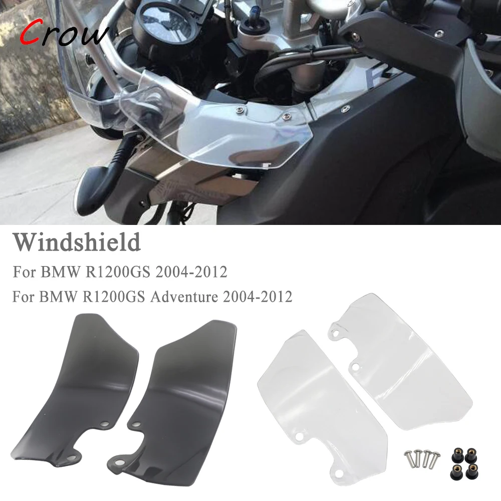 Ветровое стекло GS1200/R1200GS 04-12 для BMW R1200GS ADV 2005 2006 2008 2010 2011 
Ветровое стекло GS1200/R1200GS 04-12 для BMW R1200GS ADV 2005 2006 2008 2010 2011