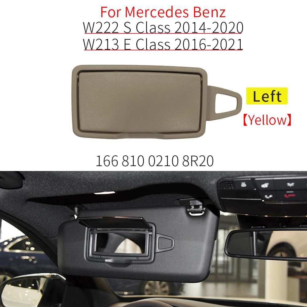 Для Benz W213 W222 Автомобильный интерьер передний солнцезащитный козырек косметическое зеркало чехол для Mercedes E S Class E200 E260 S300 S400
Для Benz W213 W222 Автомобильный интерьер передний солнцезащитный козырек косметическое зеркало чехол для Mercedes E S Class E200 E260 S300 S400