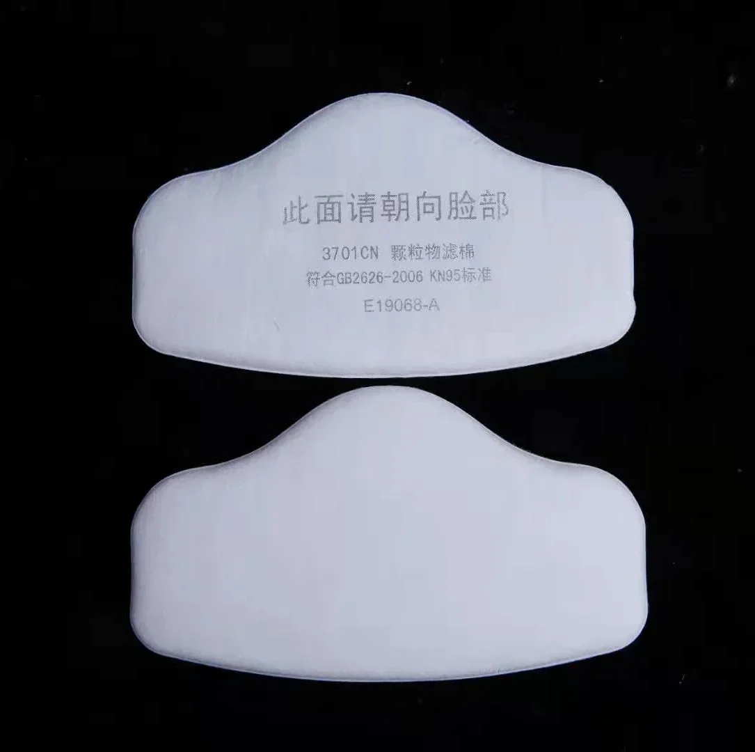 Хлопковый фильтр 3701 для респиратора 3M 3200 
Хлопковый фильтр 3701 для респиратора 3M 3200