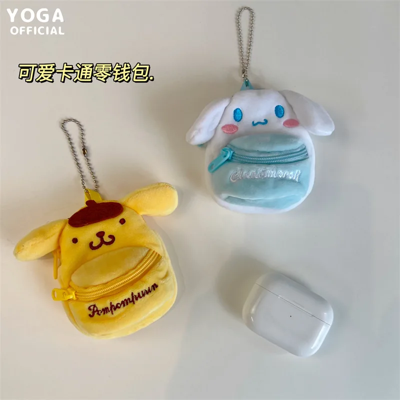 Милая Sanrioed аниме серия Cinnamoroll помпон пурин милый модный мультяшный мягкий плюшевый футляр для наушников сумка для хранения монет маленький ...
Милая Sanrioed аниме серия Cinnamoroll помпон пурин милый модный мультяшный мягкий плюшевый футляр для наушников сумка для хранения монет маленький ...