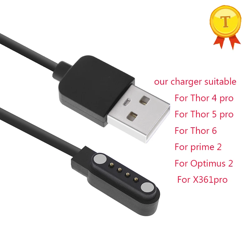 Горячая Распродажа зарядное устройство для смарт-часов OPTIMUS 2 prime x361 pro зарядный