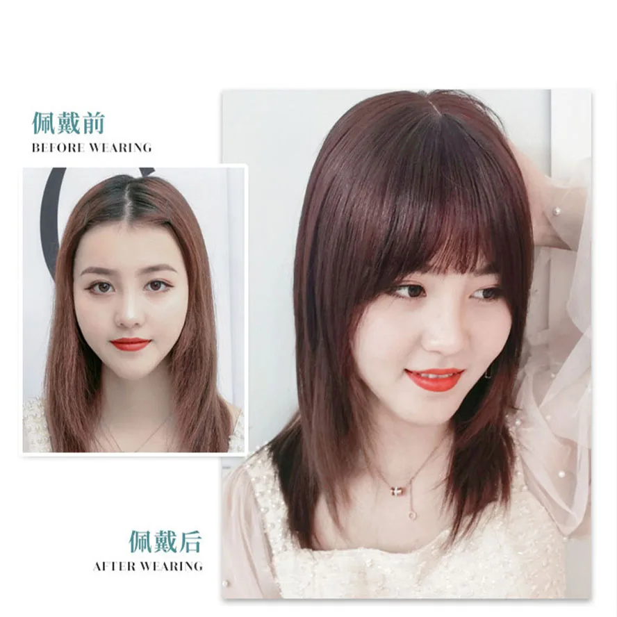 Wig real hair 3D air bangs wig piece natural invisible replacement piece bangs piece cover white hair female hair piece
Wig real hair 3D air bangs wig piece natural invisible replacement piece bangs piece cover white hair female hair piece