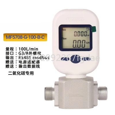 MF5706 (0-10L/20L) Измеритель массового расхода газа MF5712 (0-250L), цифровой расходомер для сжатого воздуха, азота, кислорода, аргона, углекислого диоксида
MF5706 (0-10L/20L) Измеритель массового расхода газа MF5712 (0-250L), цифровой расходомер для сжатого воздуха, азота, кислорода, аргона, углекислого диоксида