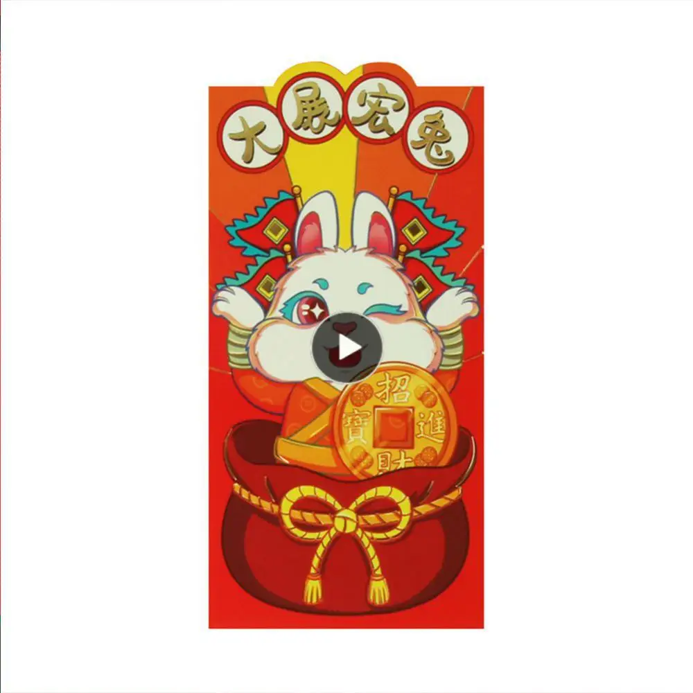 Money Envelope High Grade Universal Hongbao New Year New Years Day Lucky Packet New Year Wishes Red Envelope Chinese Zodiac
Money Envelope High Grade Universal Hongbao New Year New Years Day Lucky Packet New Year Wishes Red Envelope Chinese Zodiac