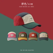 Color Matching Baseball Cap Spring and Summer Thin Sun Hat Outdoor Sports and Casual Sun Hat Men and Women Tide Peaked Cap