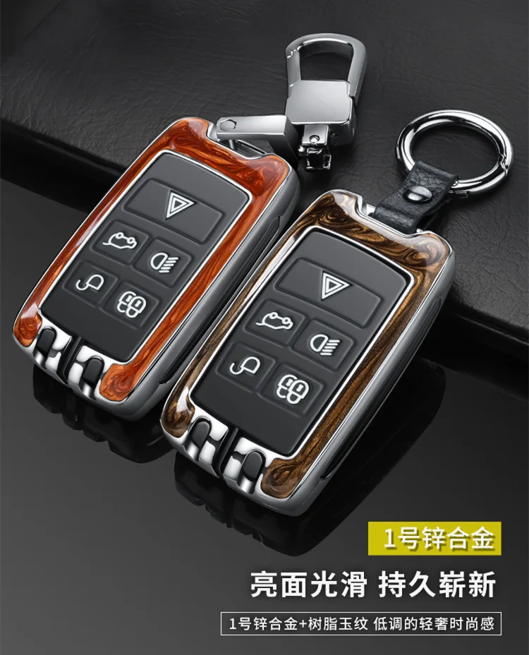 High-grade zinc alloy Car key case car key bag for Land Rover Discovery Sport Range Rover Evoque Defender Discovery 5
High-grade zinc alloy Car key case car key bag for Land Rover Discovery Sport Range Rover Evoque Defender Discovery 5