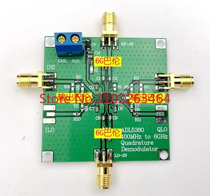 ADL5380 высокопроизводительный IQ модуль смесителя четырехугольный демодулятор нижний миксер 6 ГГц на полке
ADL5380 высокопроизводительный IQ модуль смесителя четырехугольный демодулятор нижний миксер 6 ГГц на полке
