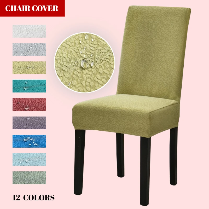 【Seekers Dining Chair Cover】All-Inclusive Kitchen Computer Bar Restaurant Office Solid Color Elastic Chair Cover
【Seekers Dining Chair Cover】All-Inclusive Kitchen Computer Bar Restaurant Office Solid Color Elastic Chair Cover