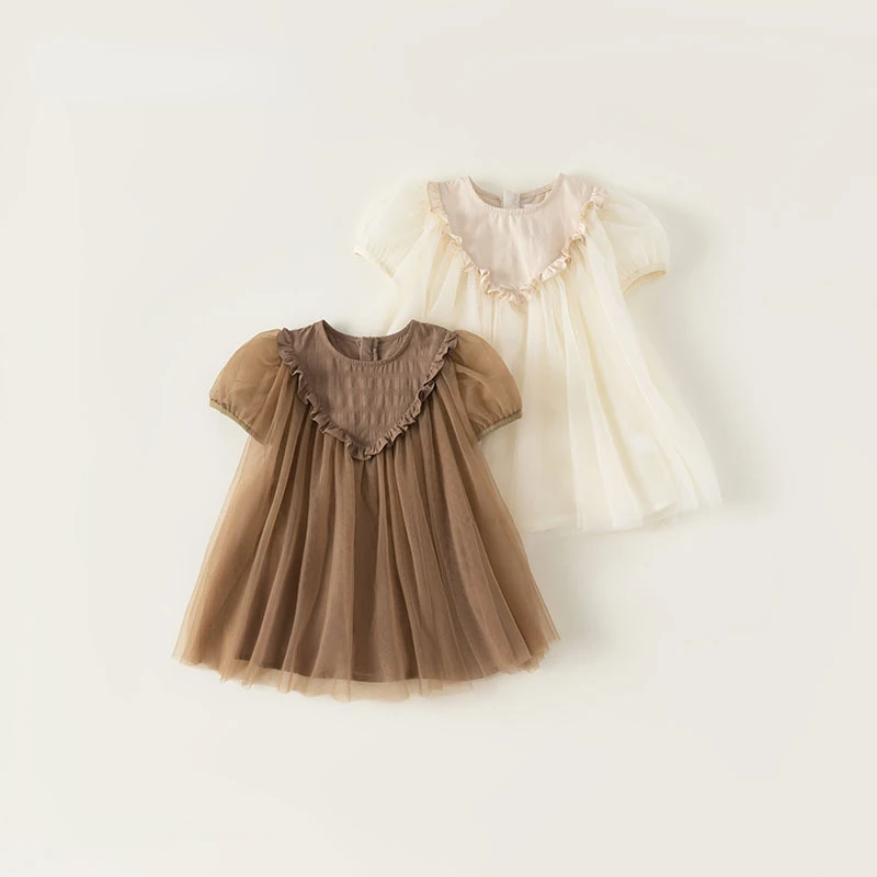 2023 New Summer Kids Clothes Solid Short Sleeve Tulle Girls Princess Dresses Children Dresses for Party Sundress C01
2023 New Summer Kids Clothes Solid Short Sleeve Tulle Girls Princess Dresses Children Dresses for Party Sundress C01
