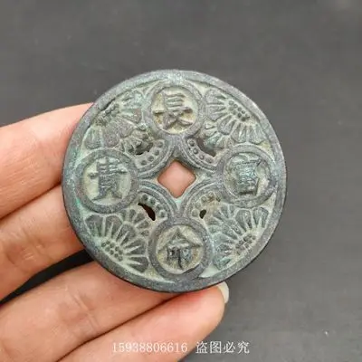 Exquisite antique pure brass green rust pulp long life rich feng shui money ornaments
Exquisite antique pure brass green rust pulp long life rich feng shui money ornaments
