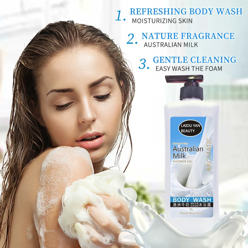 

Perfume Lily Shower Gels Milk Silky Skin Plump Foam Refreshing Moisturizing Gentle Lasting Fragrance Bath Body Cleansers Beauty