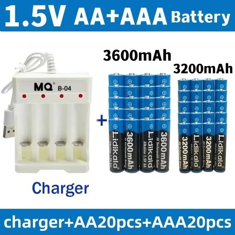 Аккумуляторная батарея AA 1 5 В AA3600 мАч/AAA 3200 мАч + зарядное устройство USB щелочная