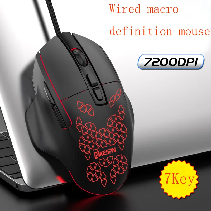 7200DPI 7 Key Game Mouse RGB Wired USB Macro Definition Photoelectricity Mice For Desktop PC Office Home
7200DPI 7 Key Game Mouse RGB Wired USB Macro Definition Photoelectricity Mice For Desktop PC Office Home