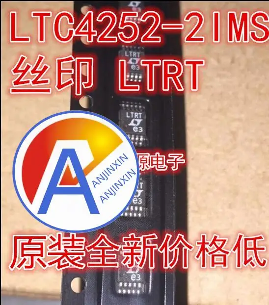 10 шт. 100% оригинальный новый LTC4252 фотографический экран LTRT чип контроллера
10 шт. 100% оригинальный новый LTC4252 фотографический экран LTRT чип контроллера