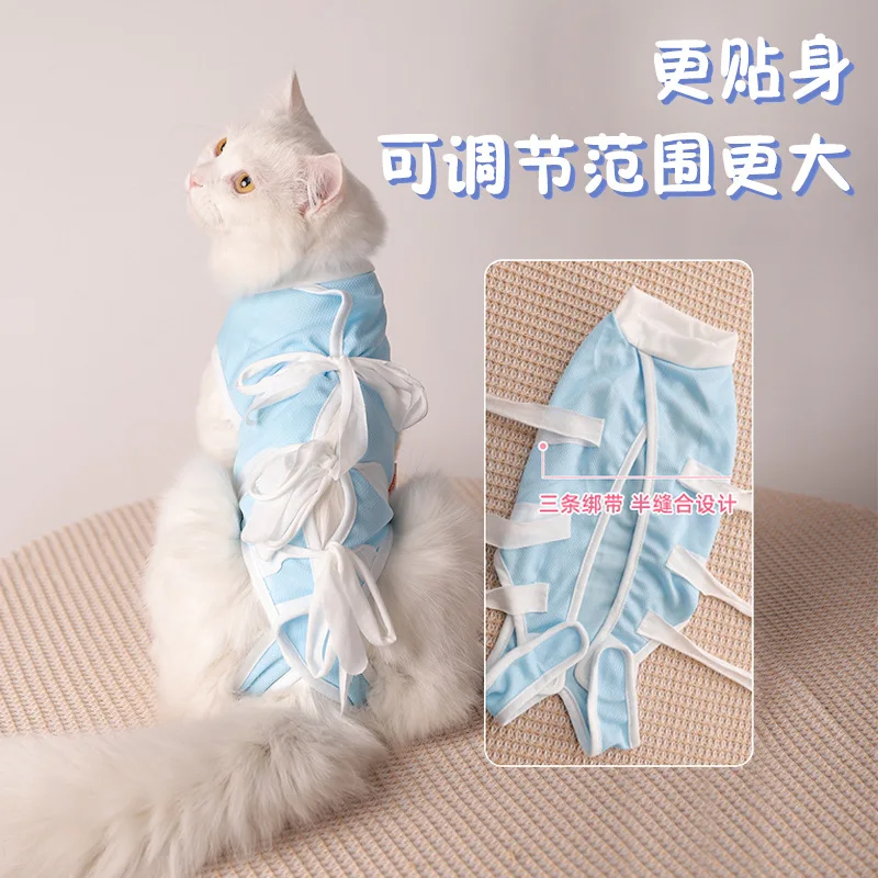 Cat sterilization clothing surgical clothing anti-hair loss weaned male cat anti-licking postoperative protective clothing
Cat sterilization clothing surgical clothing anti-hair loss weaned male cat anti-licking postoperative protective clothing