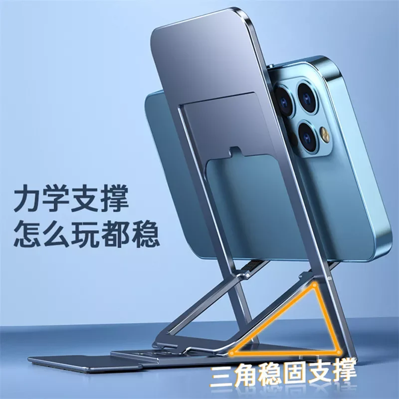 Easy to use Foldable Tablet Mobile Phone Desktop Phone Stand for iPad iPhone Desk Holder Adjustable Desk Bracket Smartphone St
Easy to use Foldable Tablet Mobile Phone Desktop Phone Stand for iPad iPhone Desk Holder Adjustable Desk Bracket Smartphone St