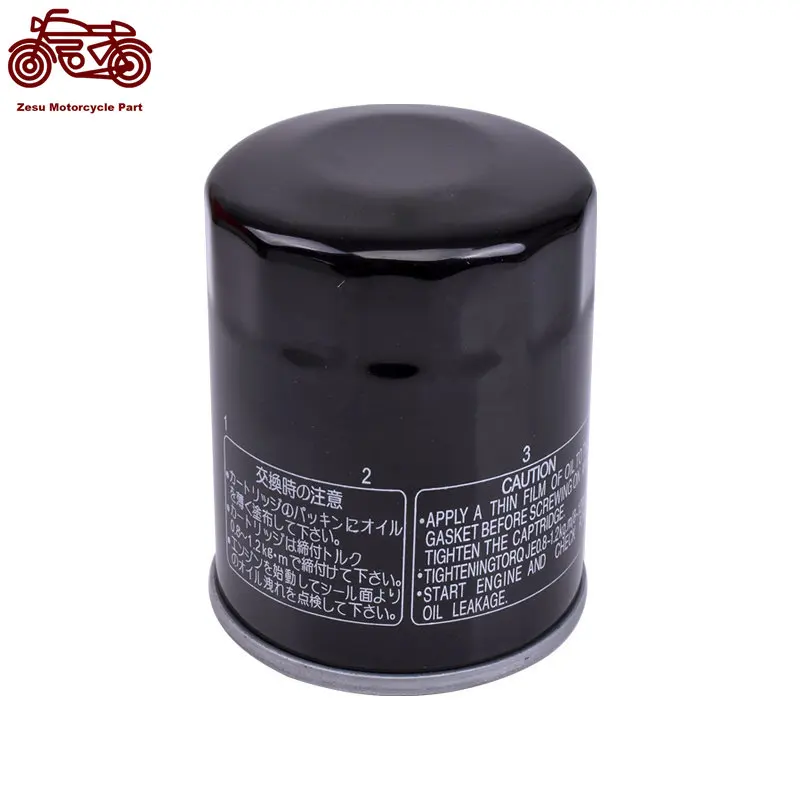 Motorcycle Oil Filter for Polaris 600 700 800 Sportsman 500 570 700 800 900 1000 Ranger 1000 RZR
Motorcycle Oil Filter for Polaris 600 700 800 Sportsman 500 570 700 800 900 1000 Ranger 1000 RZR