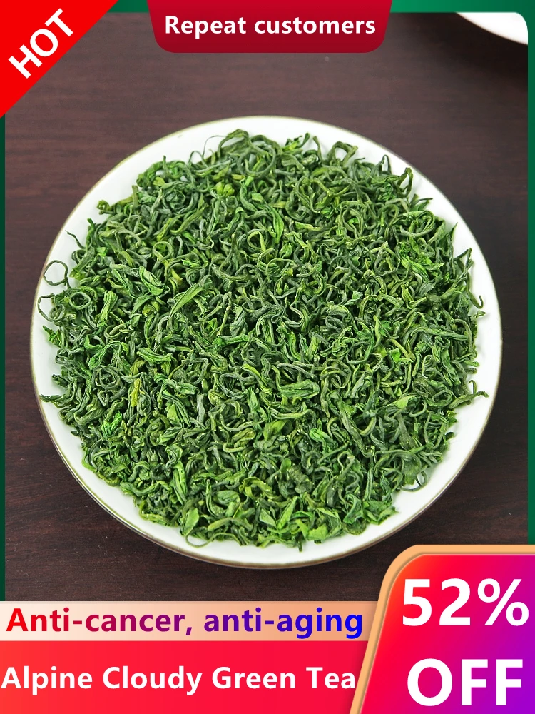 Yun Wu 2022 Yunwu Maojian High Mountain Tea Green Loose leaf Gift Packing Chinese Teas 500g
Yun Wu 2022 Yunwu Maojian High Mountain Tea Green Loose leaf Gift Packing Chinese Teas 500g
