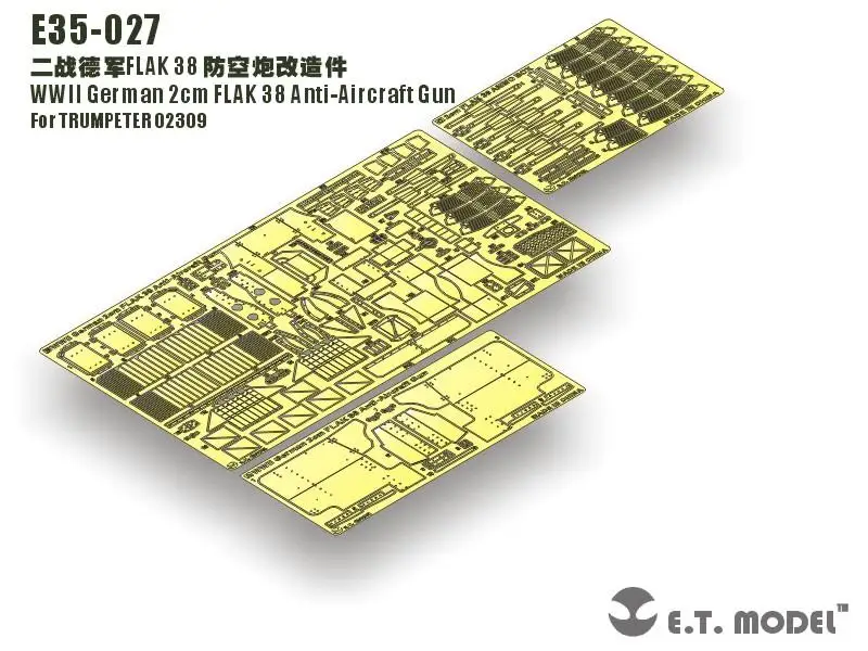 ET модель E35-027 немецкий 2 см FLAK 38 анти-летательный пистолет Второй мировой войны
ET модель E35-027 немецкий 2 см FLAK 38 анти-летательный пистолет Второй мировой войны