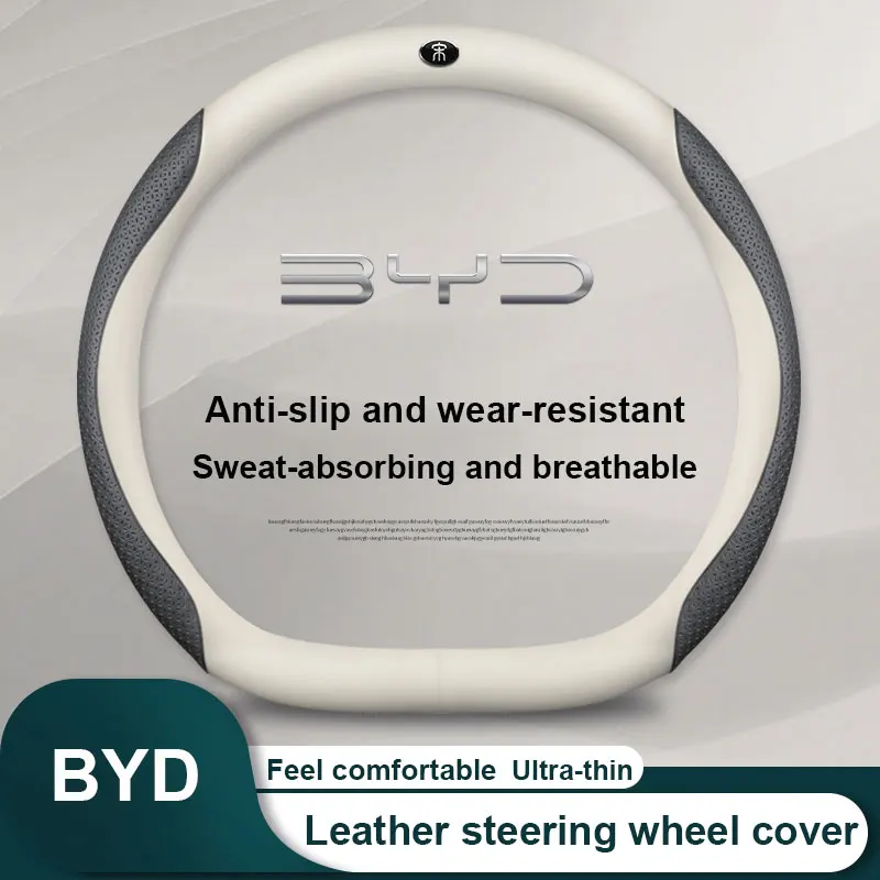 Leather Suede Carbon Fiber Steering Wheel Cover Breathable Sweat-absorbing For BYD Atto3 Yuan Song Plus Dolphin Tang Han Ev Tang
Leather Suede Carbon Fiber Steering Wheel Cover Breathable Sweat-absorbing For BYD Atto3 Yuan Song Plus Dolphin Tang Han Ev Tang