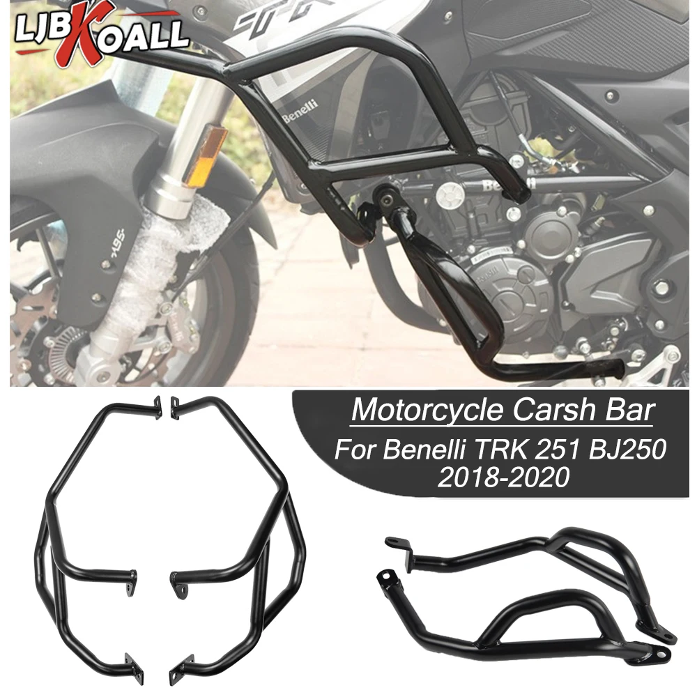 TRK251 BJ250 верхний нижний бампер для мотоцикла Benelli TRK 251 BJ 250 2018-2020
TRK251 BJ250 верхний нижний бампер для мотоцикла Benelli TRK 251 BJ 250 2018-2020