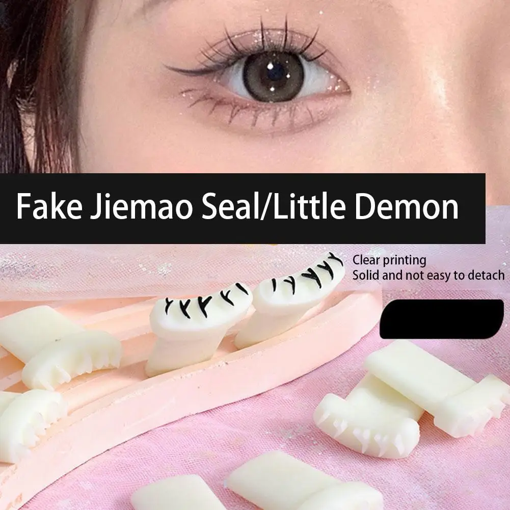 New Eyelash Seal DIY Lower Lash Extension Stamps Silicone Makeup Tool for Beginner Convenient Natural Simulation Mascara Sticker
New Eyelash Seal DIY Lower Lash Extension Stamps Silicone Makeup Tool for Beginner Convenient Natural Simulation Mascara Sticker
