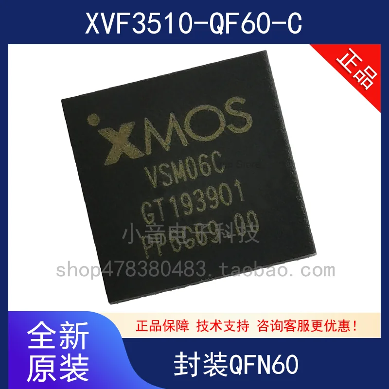 Новый и оригинальный телефон XVF3510-QF60-C QFN60, оптовая продажа, единый дистрибьютор
Новый и оригинальный телефон XVF3510-QF60-C QFN60, оптовая продажа, единый дистрибьютор