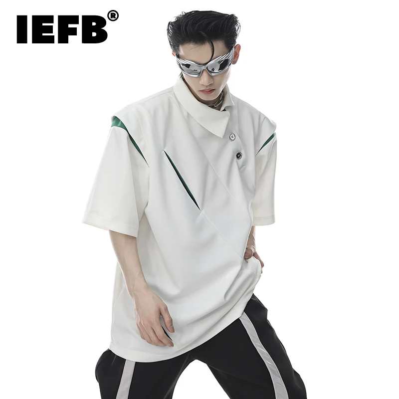 IEFB Men's Irregular Lapel T-shirts Fashion Short Sleeve Metal Button Male Niche Design Tee Tendy Contrast Color Spliced 9C197
IEFB Men's Irregular Lapel T-shirts Fashion Short Sleeve Metal Button Male Niche Design Tee Tendy Contrast Color Spliced 9C197