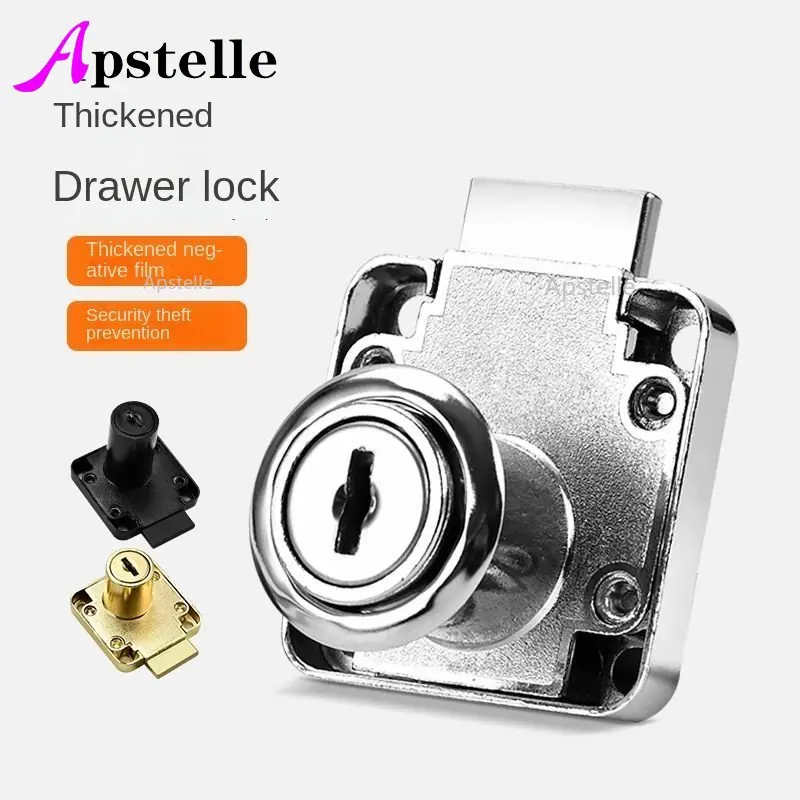 Hardware Steel Drawer Lock Desk Drawer Lock Wardrobe Locks Cabinet Locks Furniture Cabinet Locker With 2 Keys 1set
Hardware Steel Drawer Lock Desk Drawer Lock Wardrobe Locks Cabinet Locks Furniture Cabinet Locker With 2 Keys 1set