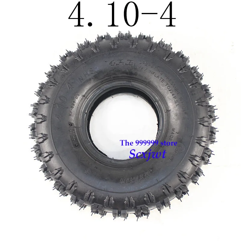 Free Shipping High Quality 4.10-4 ATV Quad Go Kart 47cc 49cc 4.10-4 Tire Inner Tube Fit All Models
Free Shipping High Quality 4.10-4 ATV Quad Go Kart 47cc 49cc 4.10-4 Tire Inner Tube Fit All Models