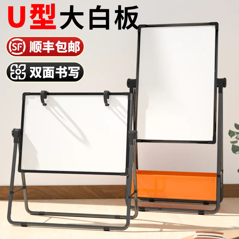 White Board, Writing Board, Foldable Bracket, U-Shaped Blackboard, Erasable Magnetic Home Wall Sticker, Office, School, Business
White Board, Writing Board, Foldable Bracket, U-Shaped Blackboard, Erasable Magnetic Home Wall Sticker, Office, School, Business