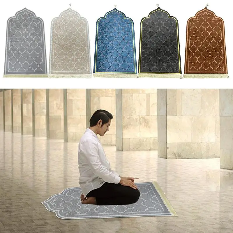

Prayer Mat For Muslims High Quality Soft Polyester Praying Rug Portable Non Slip Worship Kneel Embossing Floor Carpets Eid Gift