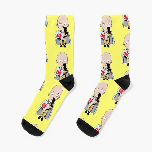 Punch One Ok Crew Socks Ladies Best Funny Pattern Winter Breathable Short Cute Mens Cartoon Sports Women Black Cotton Autumn
Punch One Ok Crew Socks Ladies Best Funny Pattern Winter Breathable Short Cute Mens Cartoon Sports Women Black Cotton Autumn
