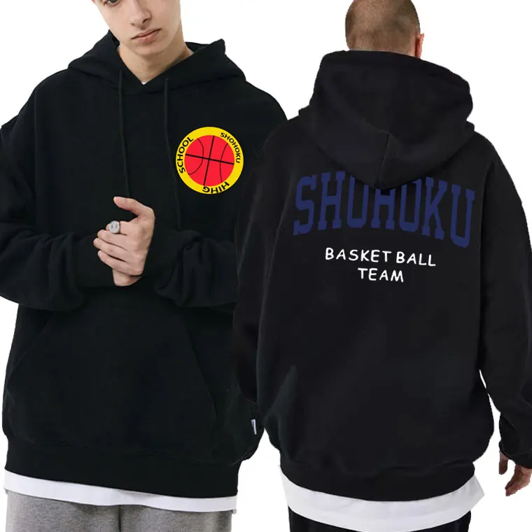 Anime Unisex Oversized Long Sleeve Sweatshirt Slam Dunk Shohoku Basket Ball Team Hoodie Sakuragi Hanamichi Vintage Print Hoodies
Anime Unisex Oversized Long Sleeve Sweatshirt Slam Dunk Shohoku Basket Ball Team Hoodie Sakuragi Hanamichi Vintage Print Hoodies