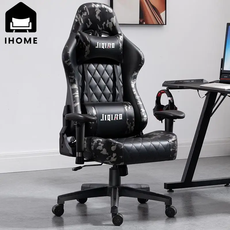IHOME Gaming Chair Camouflage Gray Gaming Chair Ergonomic Chair Home Comfortable Lift Computer Chair Plus Chair 2023
IHOME Gaming Chair Camouflage Gray Gaming Chair Ergonomic Chair Home Comfortable Lift Computer Chair Plus Chair 2023